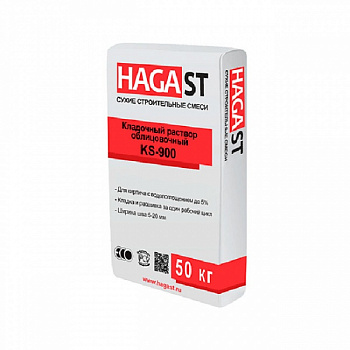 ��������� ������� ������������ HAGA ST KELLE KS-925 �������� 50 ��