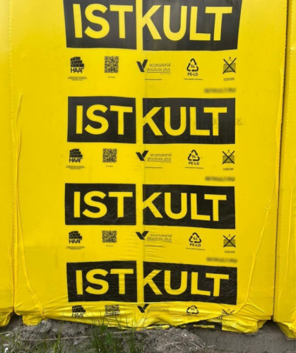 ��������� �������� Istkult 625x250x400, D400